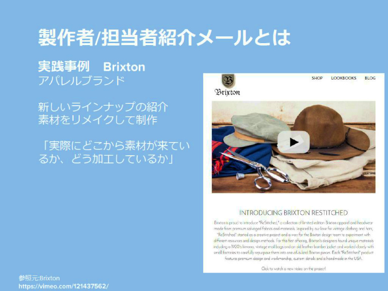Clipboard03