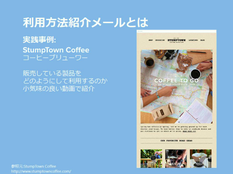 Clipboard04